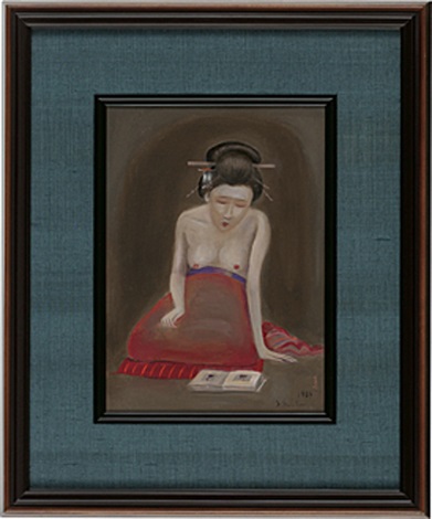 A prostitute looking at a photo album from DETAILED VIEW OF